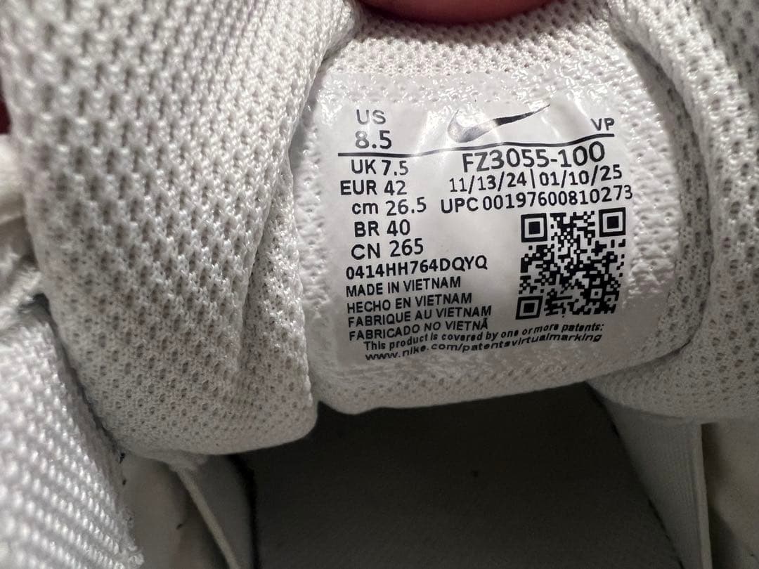 Nike ナイキ エア モア アップテンポ LOW 26.5cm