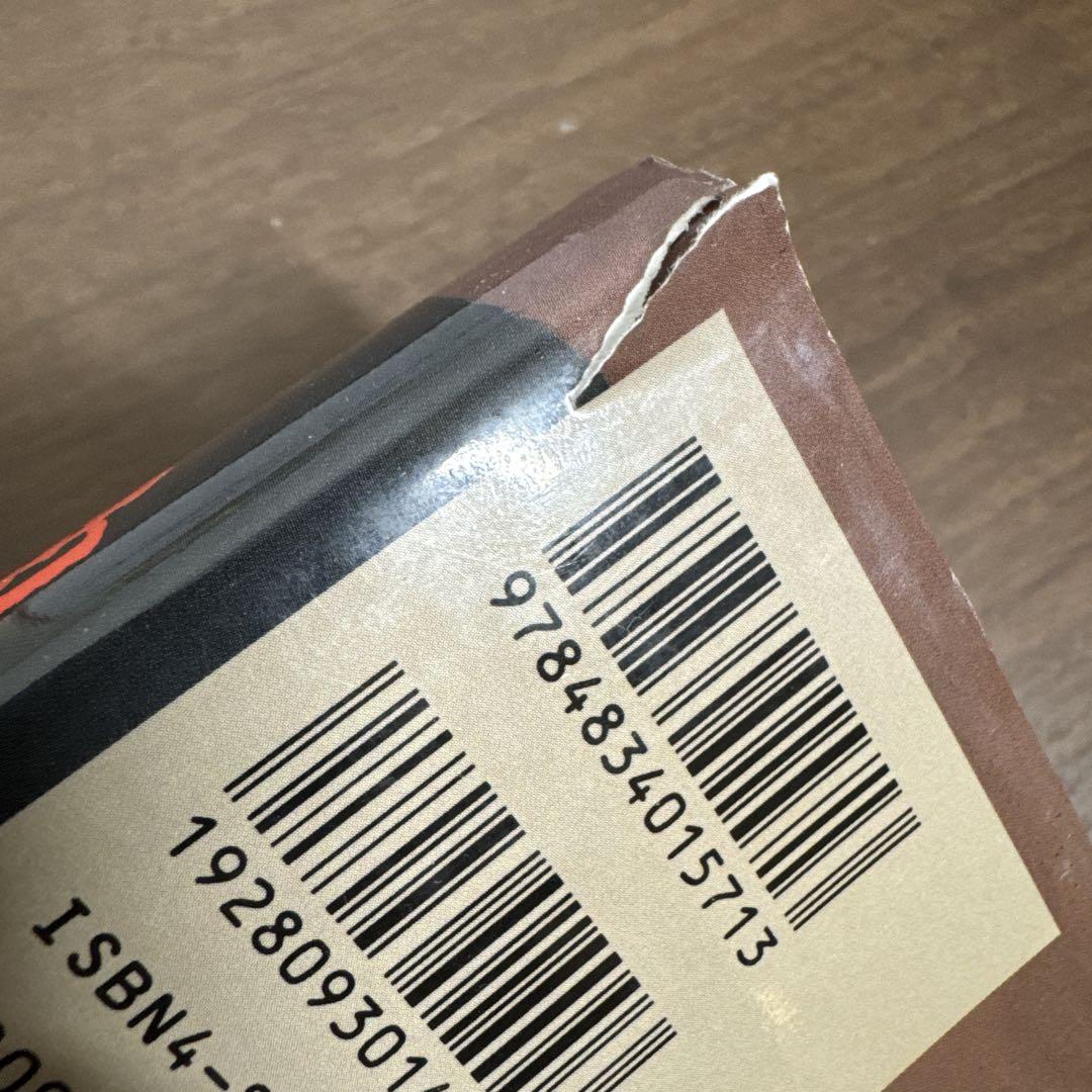 【高学年〜】美品多数 厳選良書30冊 課題図書・くもん推薦図書多数 まとめ売りH