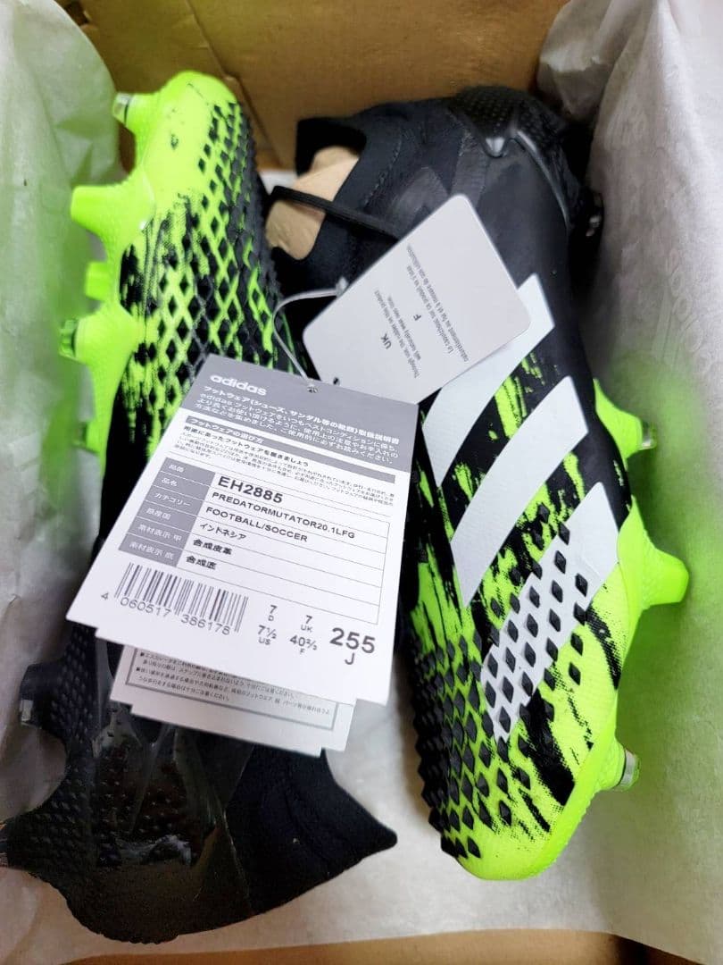 新品未使用！ adidas プレデター ミューテーター 20.1 L FG