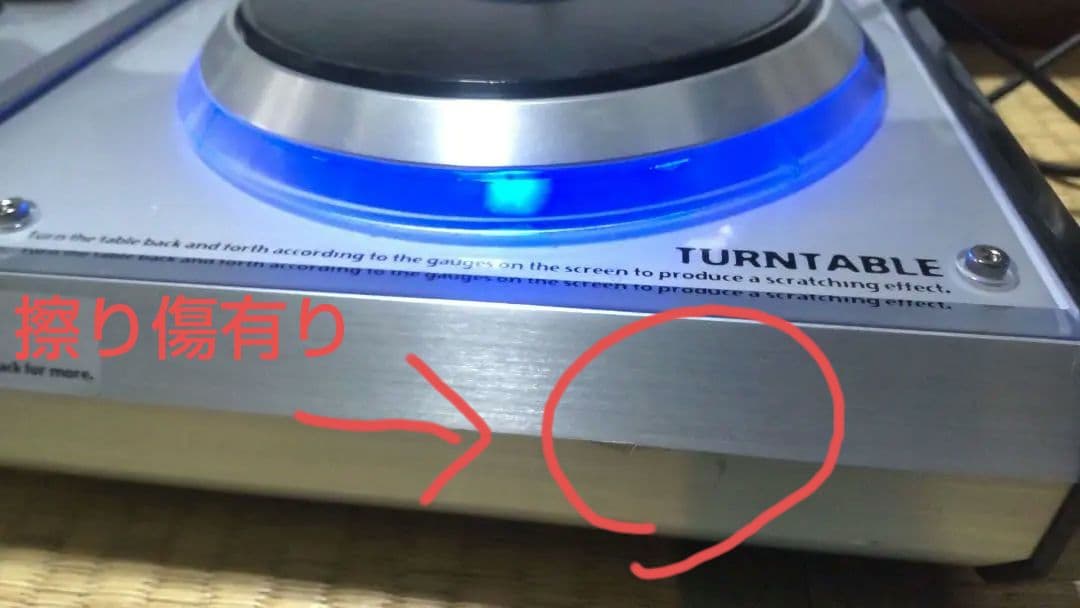 比較的美品 ビートマニア プレミアムコントローラー 静音化 DAOボタン