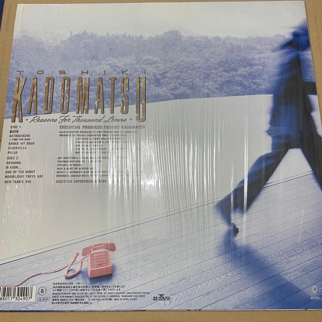 【LP】角松敏生 reasons for thousand lovers