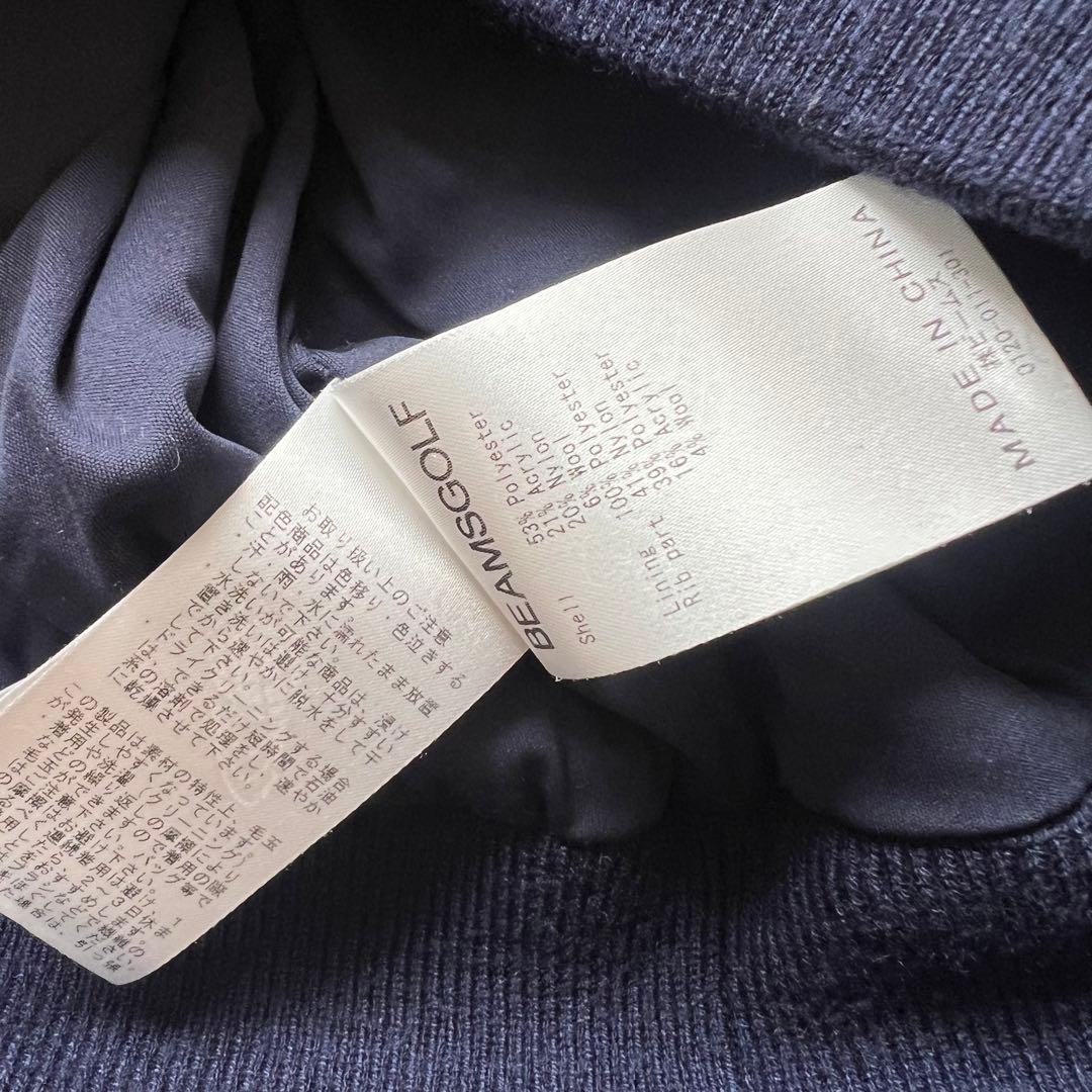 BEAMS GOLF ビームスゴルフ　セットアップ　ニット　セーター　スカート