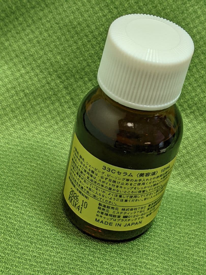 TBC 33C セラム〈美容液〉12ml - メルカリ