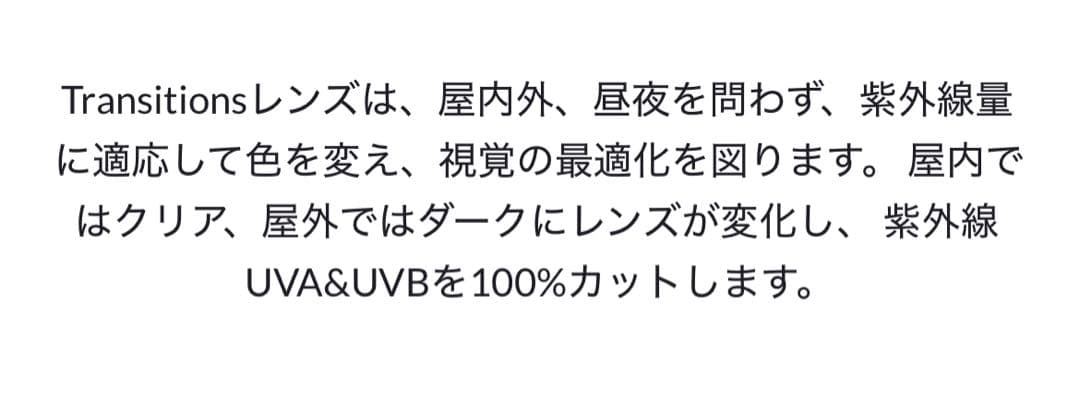新作 レイバン  Gen2 第2世代 Wayfarer AIグラス 調光