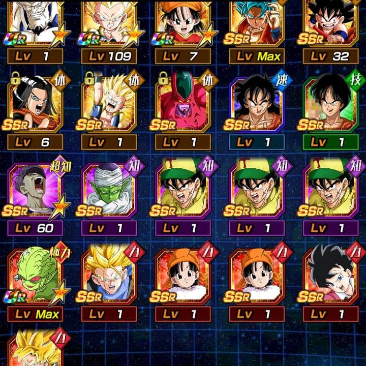 ドラゴンボールZ2 データカードダス プレミアムカードセット 爆烈