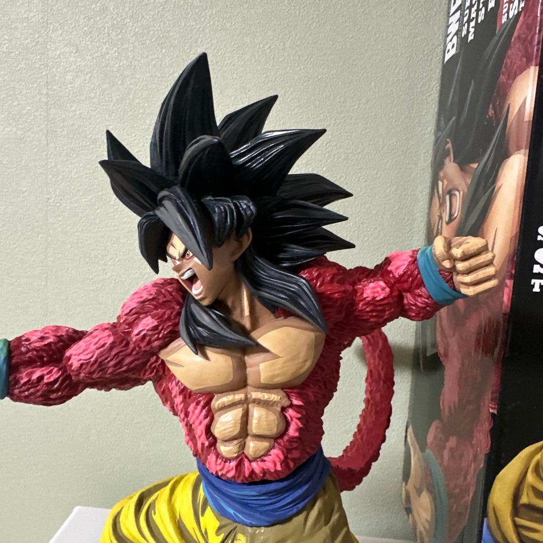 ドラゴンボール フィギア SMSP D賞 2次元彩色 超サイヤ人4 孫悟空