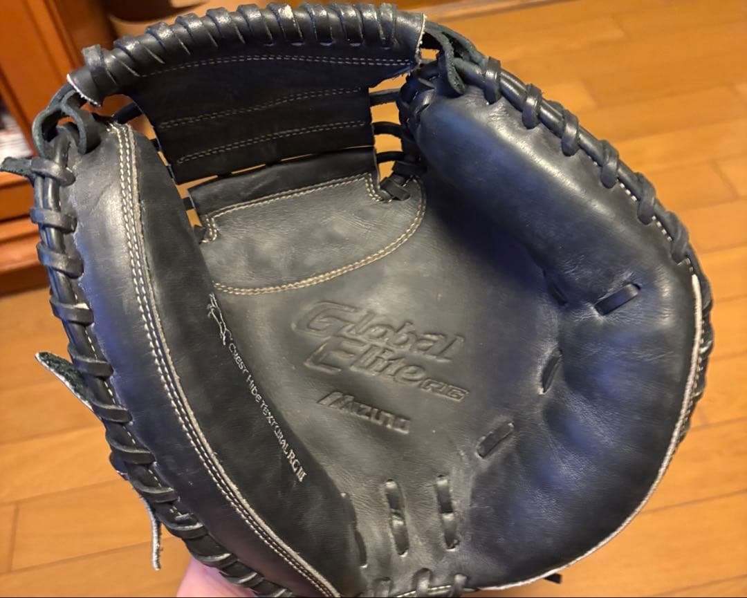 Mizuno Global Elite 黒 軟式グローブ　キャッチャーミット