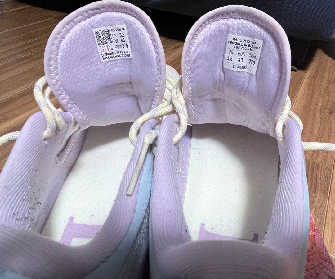 バスケットボールシューズ Dlo1 キャンプ