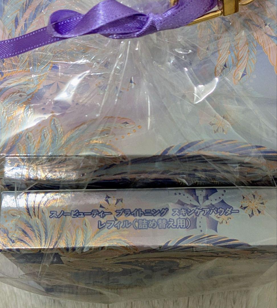 スノービューティー ホワイトニング スキンケアパウダー 2025 本体とレフィル