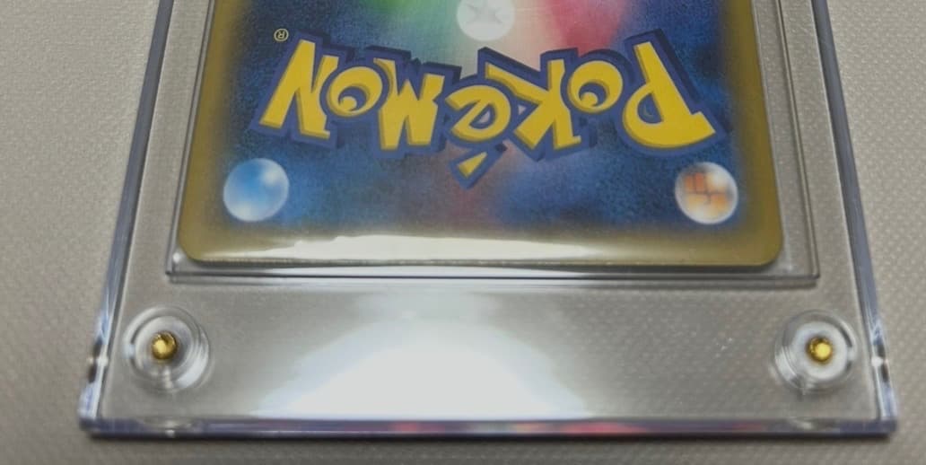 ピカチュウ たいりょうはっせい ポケモンカード 美品