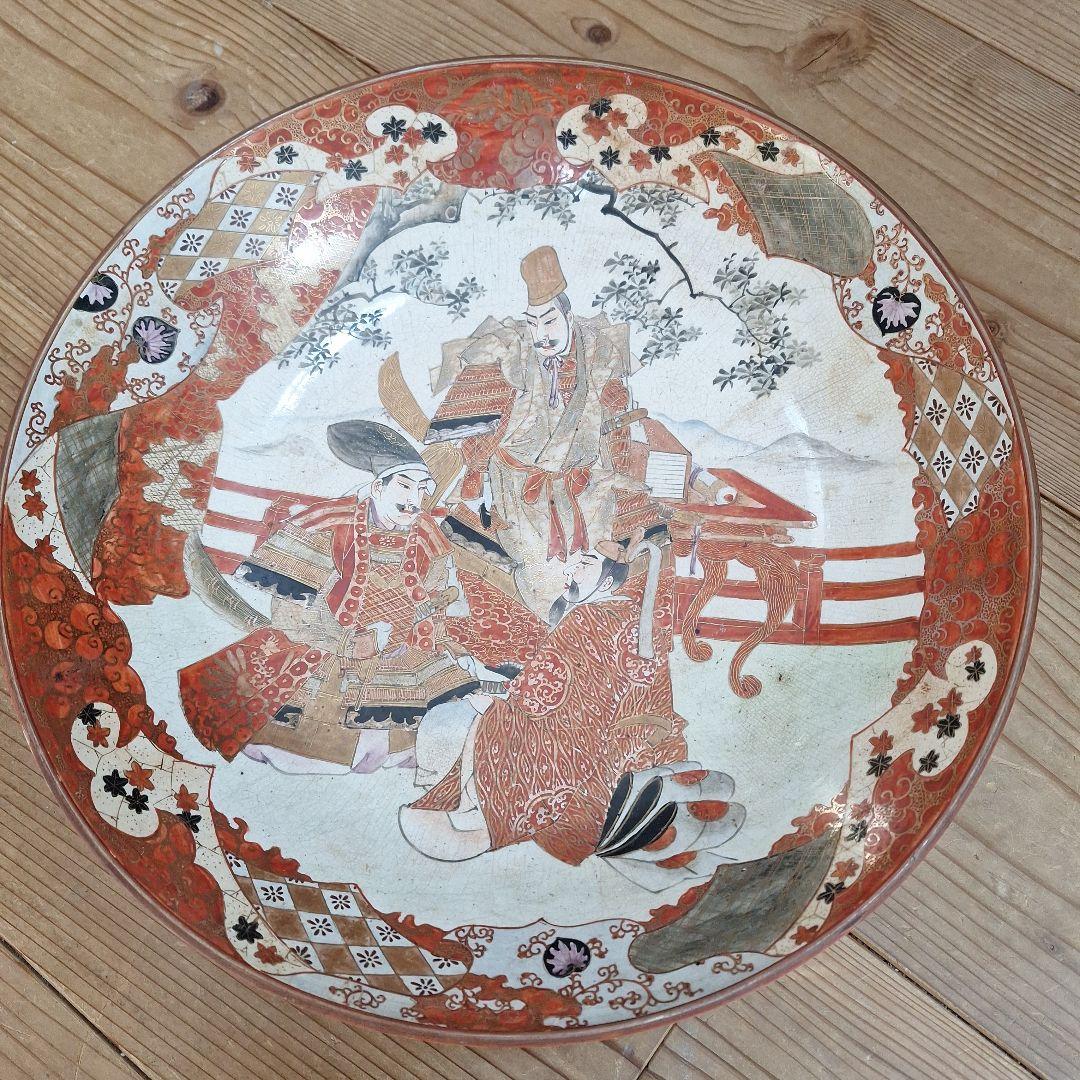 明治期 九谷焼 武者絵 飾大皿 於九谷高田画