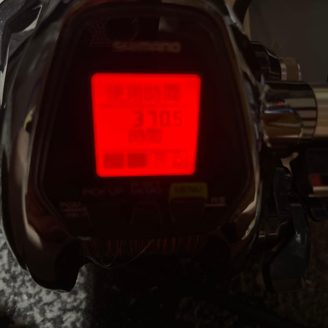 SHIMANO フォースマスター 3000XP 電動リール