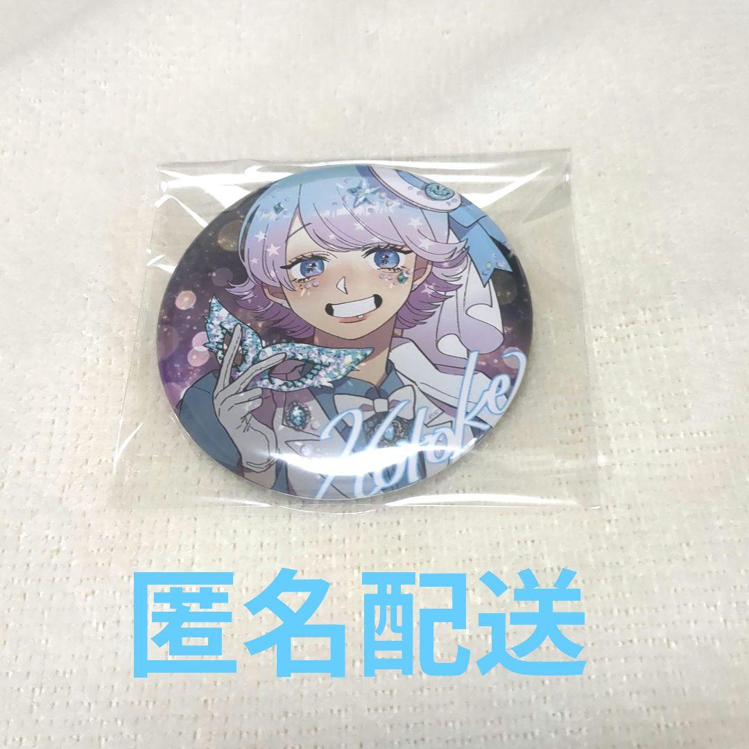 怪盗スマイリー hotoke - メルカリ