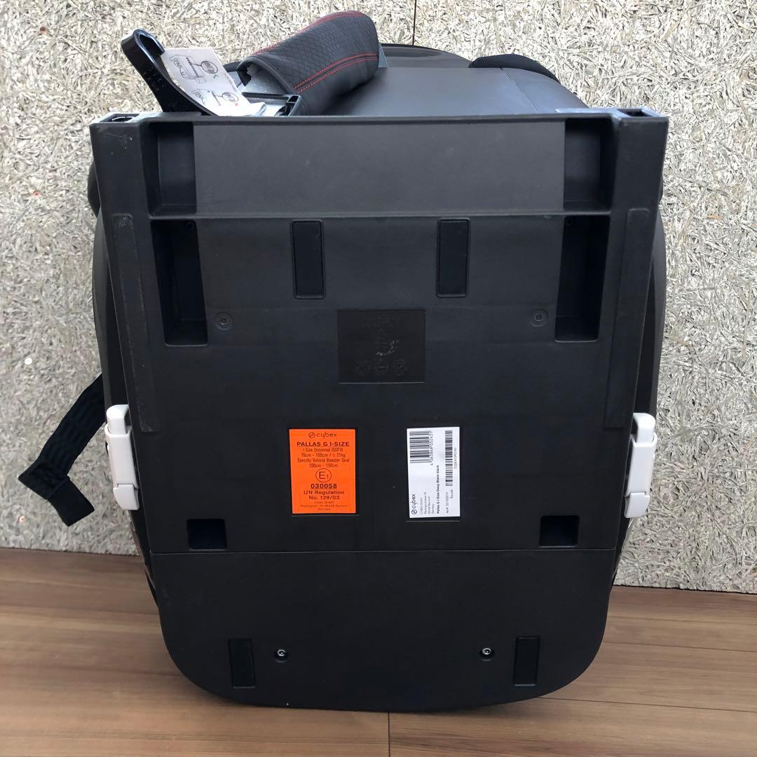 美品　cybex Gi-Size チャイルドシート ジュニアシート ISOFIX