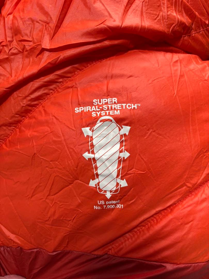 【mont-bell】　バロウバッグ #1