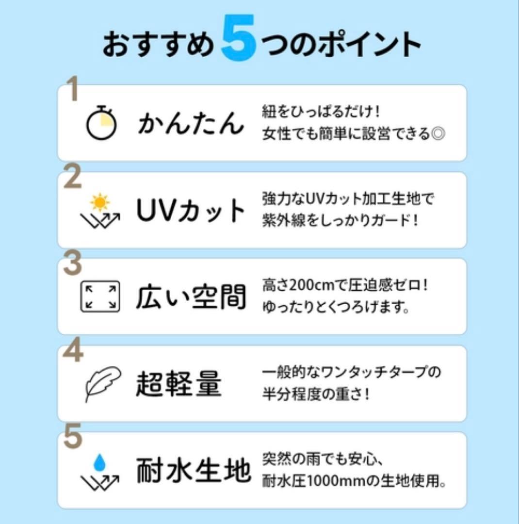 ＊美品 クイックキャンプ ワンタッチタープ2.5×2.5m