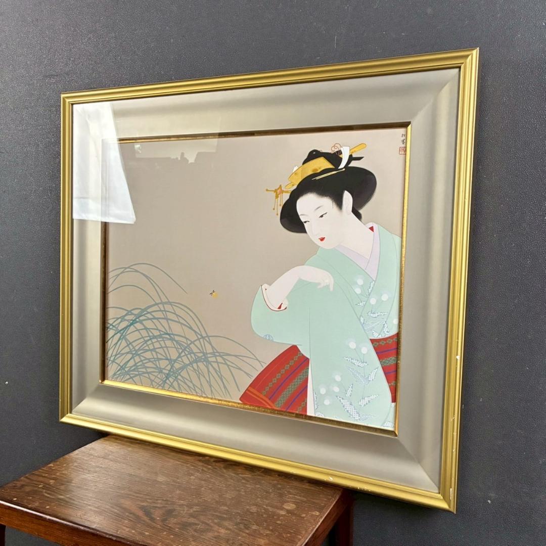 上村松園「新蛍」シルクスクリーン 日芸版画院 証明シール有 額縁入り 美人画