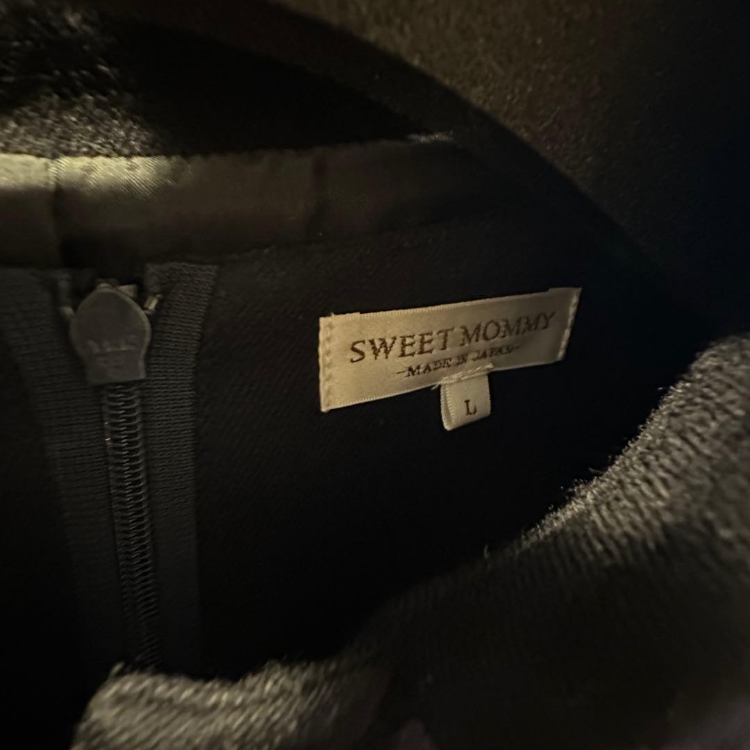 SWEET MOMMY ジャケット ワンピセット ネイビー【日本製】