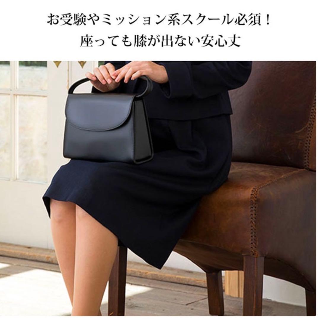 SWEET MOMMY ジャケット ワンピセット ネイビー【日本製】