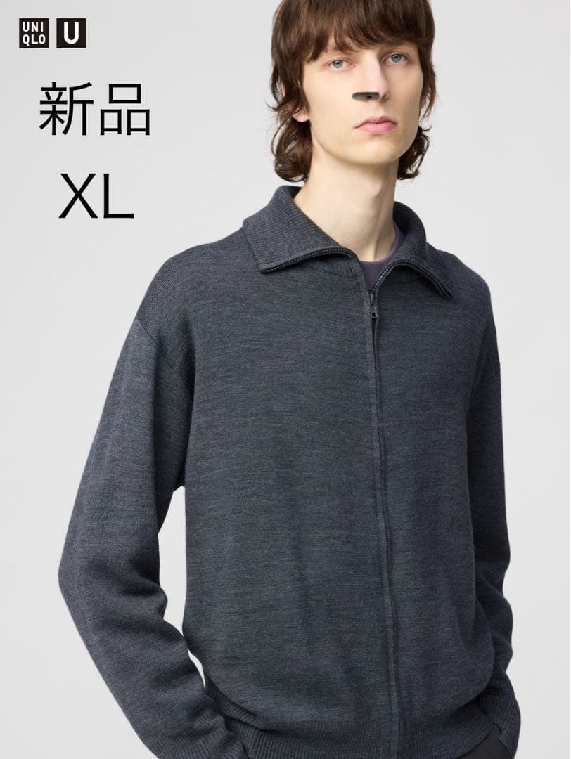 UNIQLO U ダブルフェイスフルジップジャケット グレー XL 新品 - メルカリ