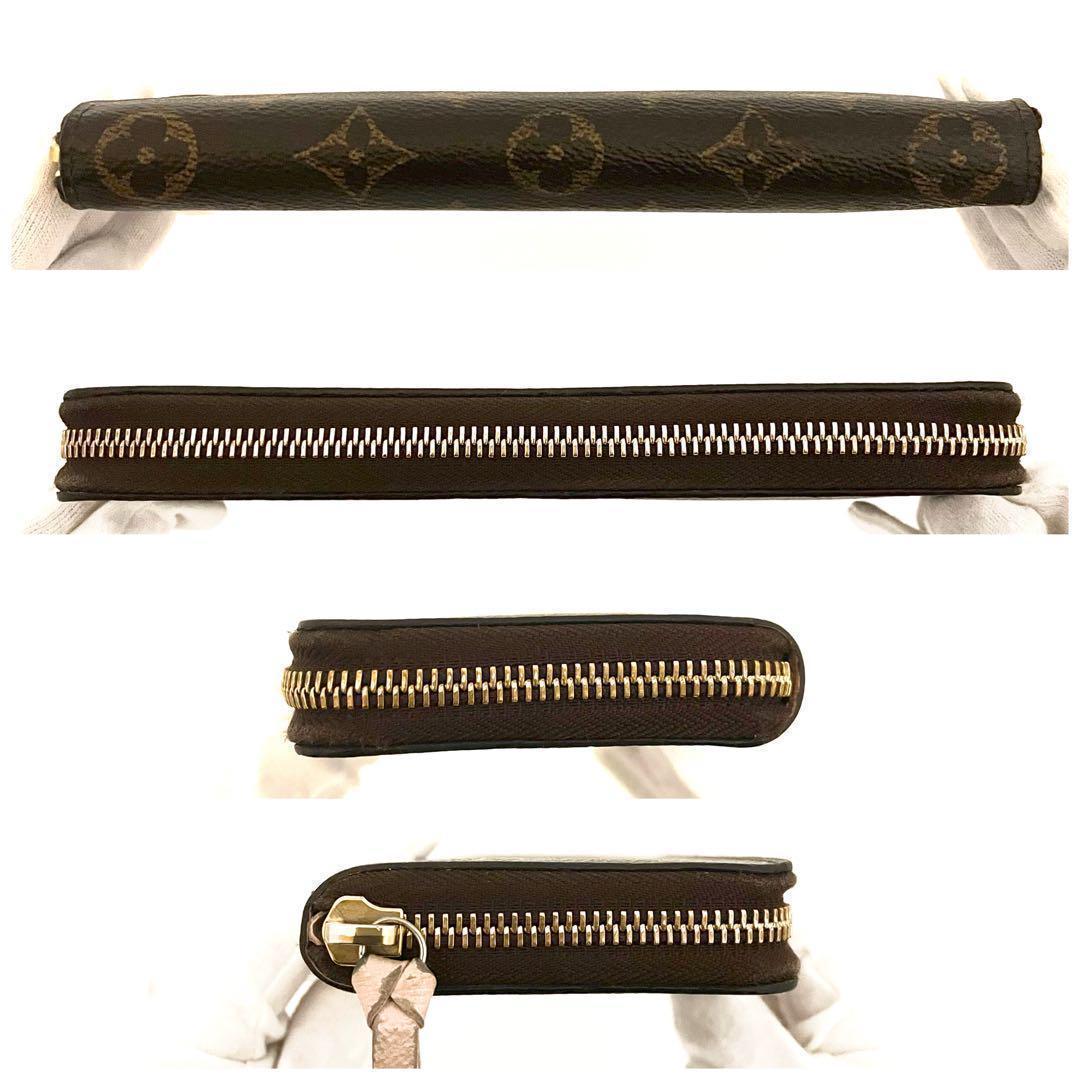 ⭕️モノグラム財布⭕️ルイヴィトン　ポルトフォイユ　クレマンス【長財布】