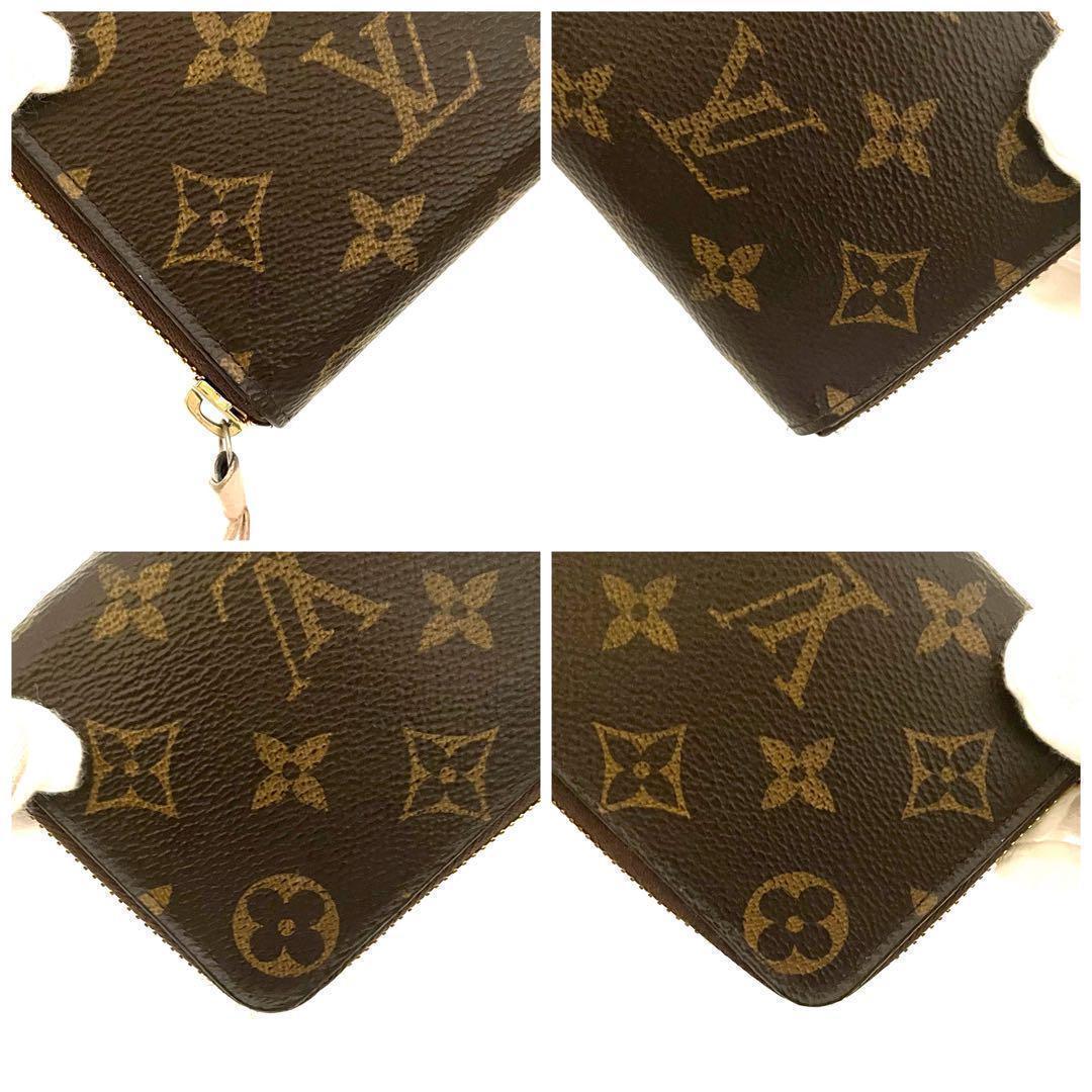 ⭕️モノグラム財布⭕️ルイヴィトン　ポルトフォイユ　クレマンス【長財布】