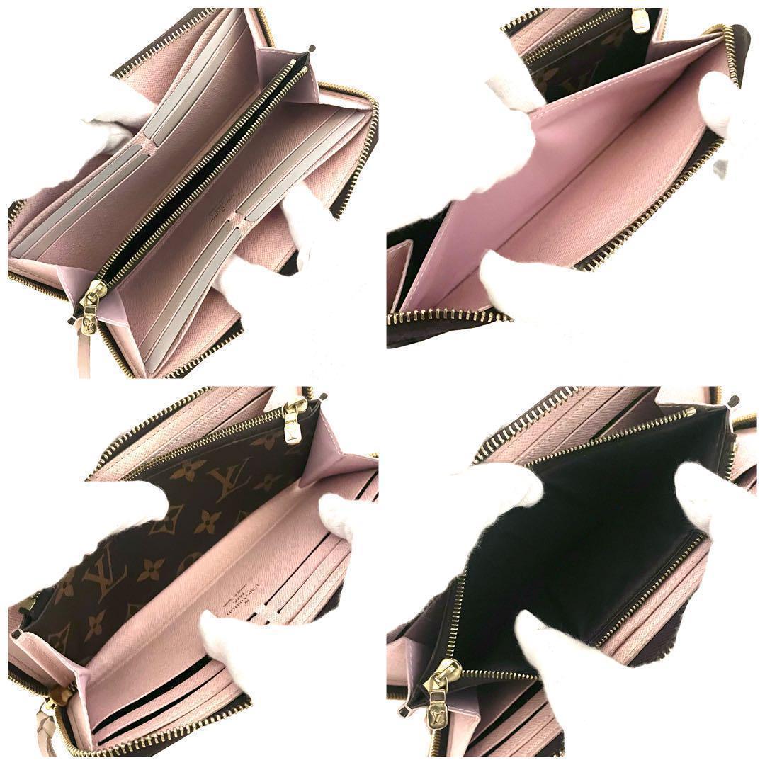 ⭕️モノグラム財布⭕️ルイヴィトン　ポルトフォイユ　クレマンス【長財布】