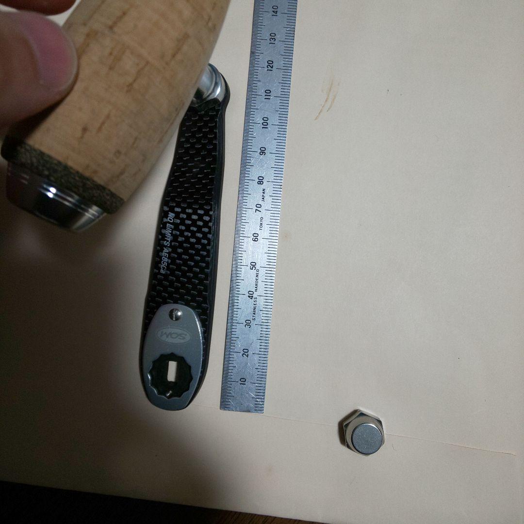 スタジオオーシャンマーク AE85/EX-CORK　S:シルバー