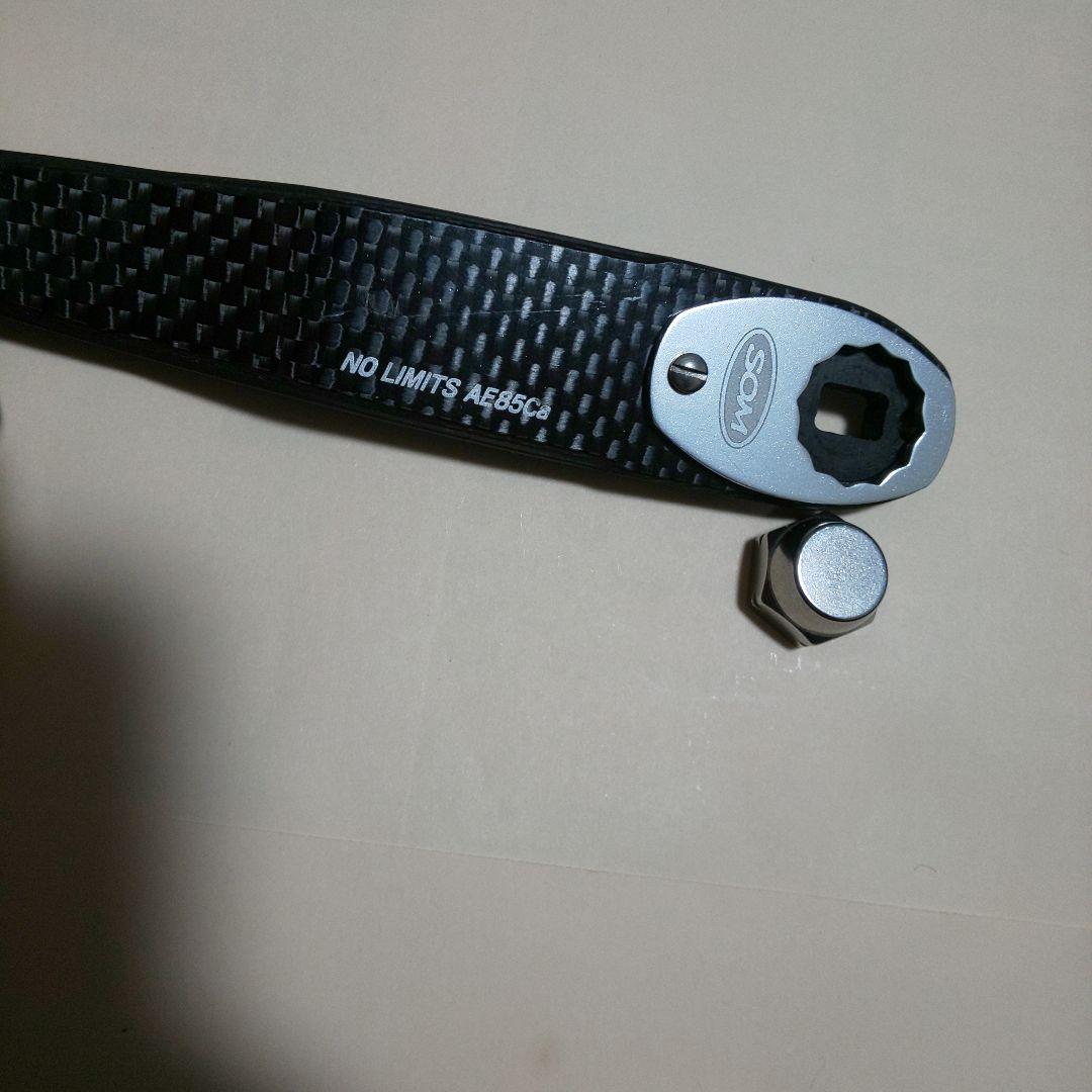 スタジオオーシャンマーク AE85/EX-CORK　S:シルバー