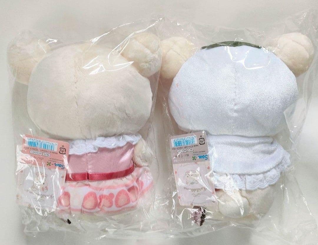 新品未開封！コリラックマストア限定 20周年 ぬいぐるみ ２体セット♪いちご