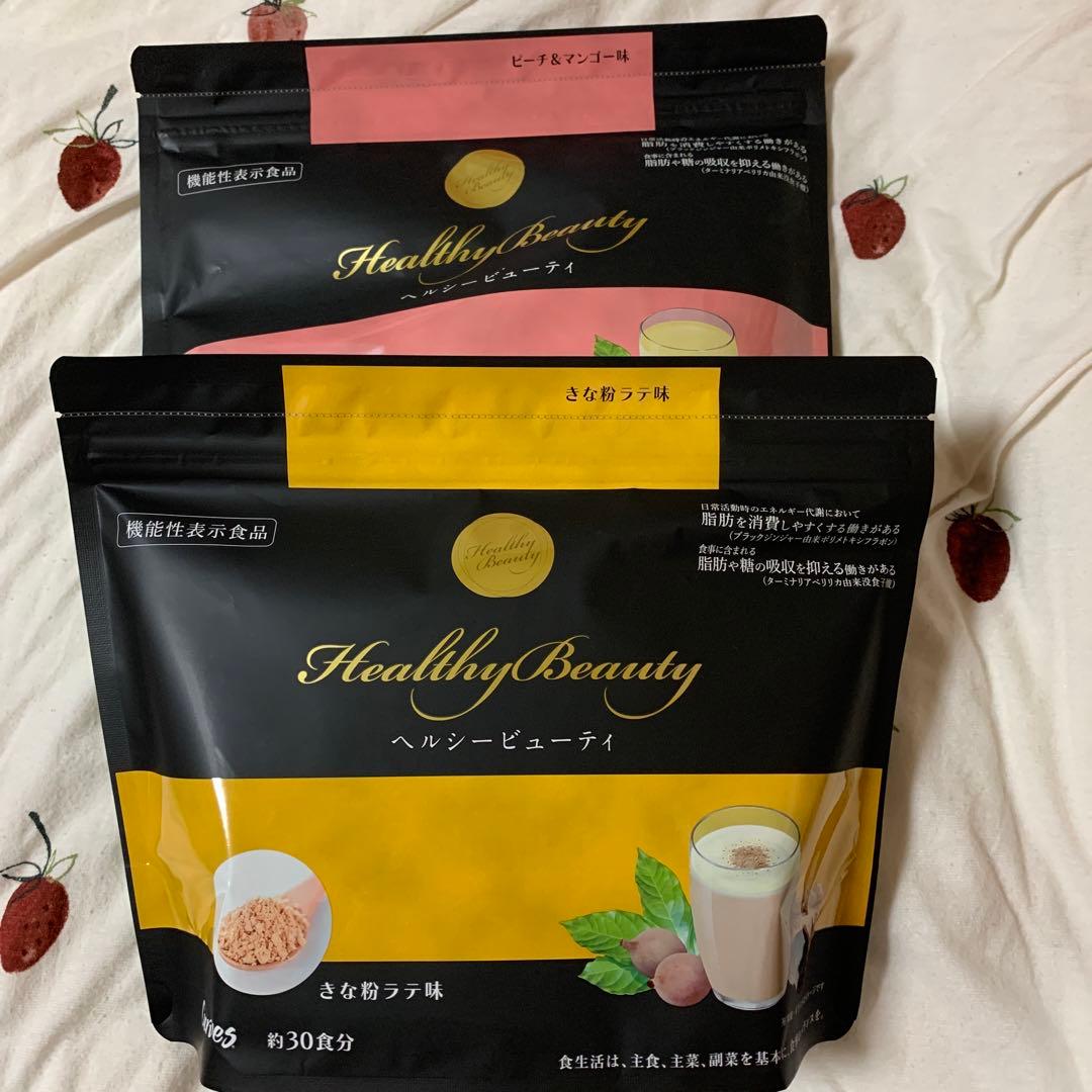 カーブスヘルシービューティ 2種セット