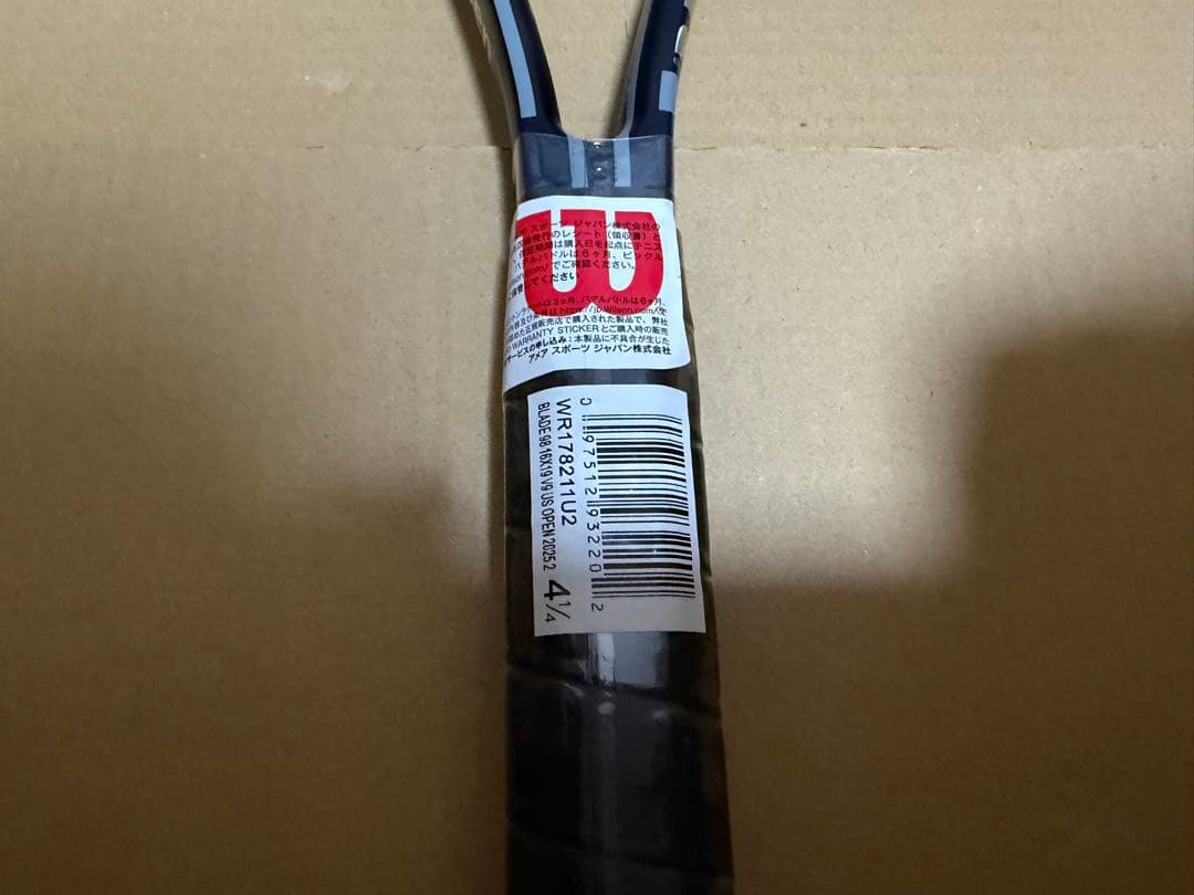 ラケット(硬式用) Wilson US OPEN 2025 BLADE 98 16X19 V9