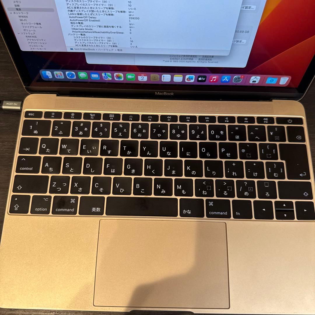 MacBook Air 2018モデル ピンクゴールド　256GB