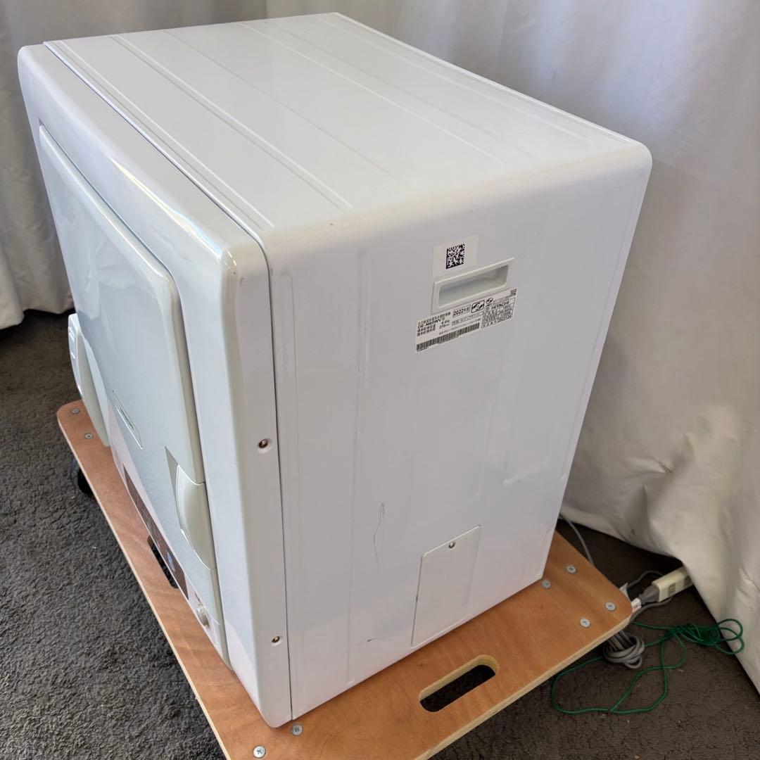 78 日立 衣類乾燥機 6キロ 22年製 安い 設置無料 日立