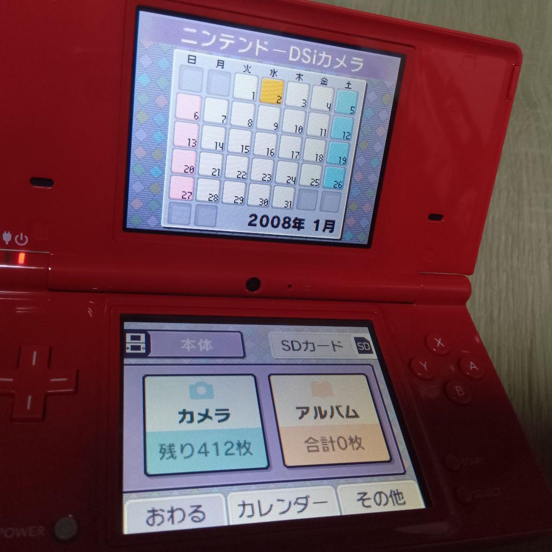 ニンテンドーDSi　25th スーパーマリオ25周年記念 本体　ドラゴンボール改