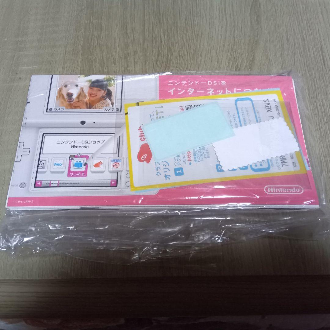 ニンテンドーDSi　25th スーパーマリオ25周年記念 本体　ドラゴンボール改