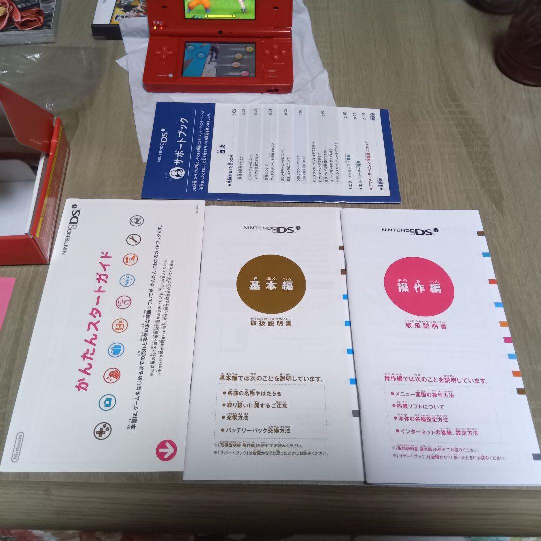 ニンテンドーDSi　25th スーパーマリオ25周年記念 本体　ドラゴンボール改