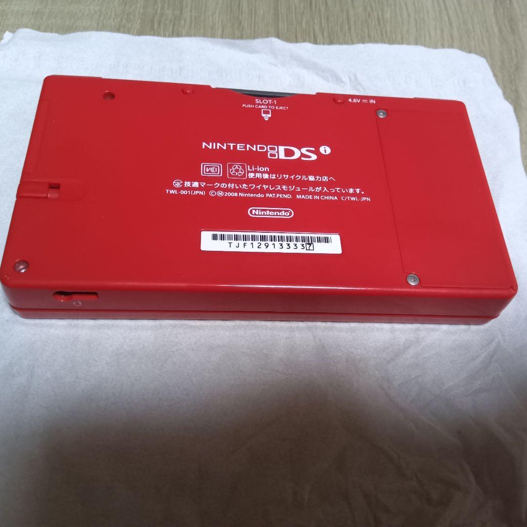 ニンテンドーDSi　25th スーパーマリオ25周年記念 本体　ドラゴンボール改