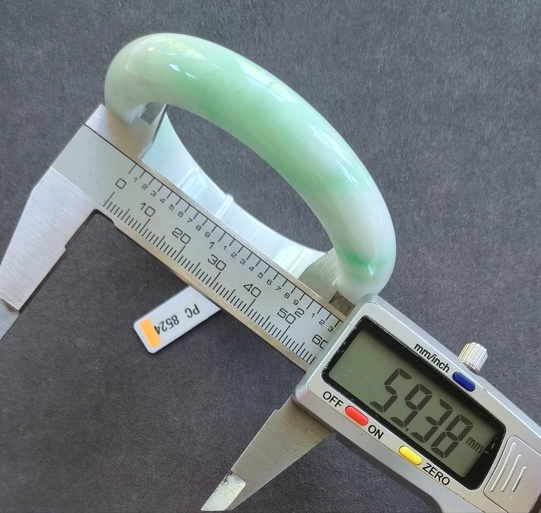 あーきゃん【鑑別書付:种老:完美】本翡翠のバングル（内径59.5ミリ）