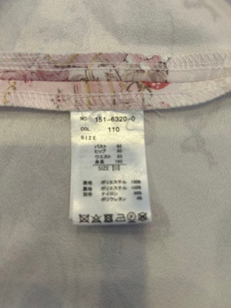 リズリサ ワンピース ピンク