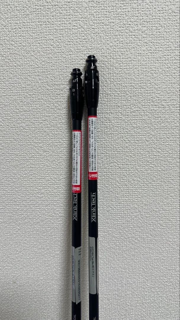 【期間限定値下げ中】TENSEI タイトリスト 純正シャフト 65 S UT