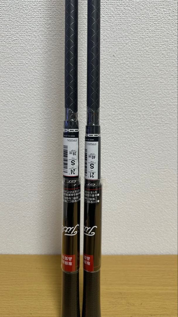 【期間限定値下げ中】TENSEI タイトリスト 純正シャフト 65 S UT