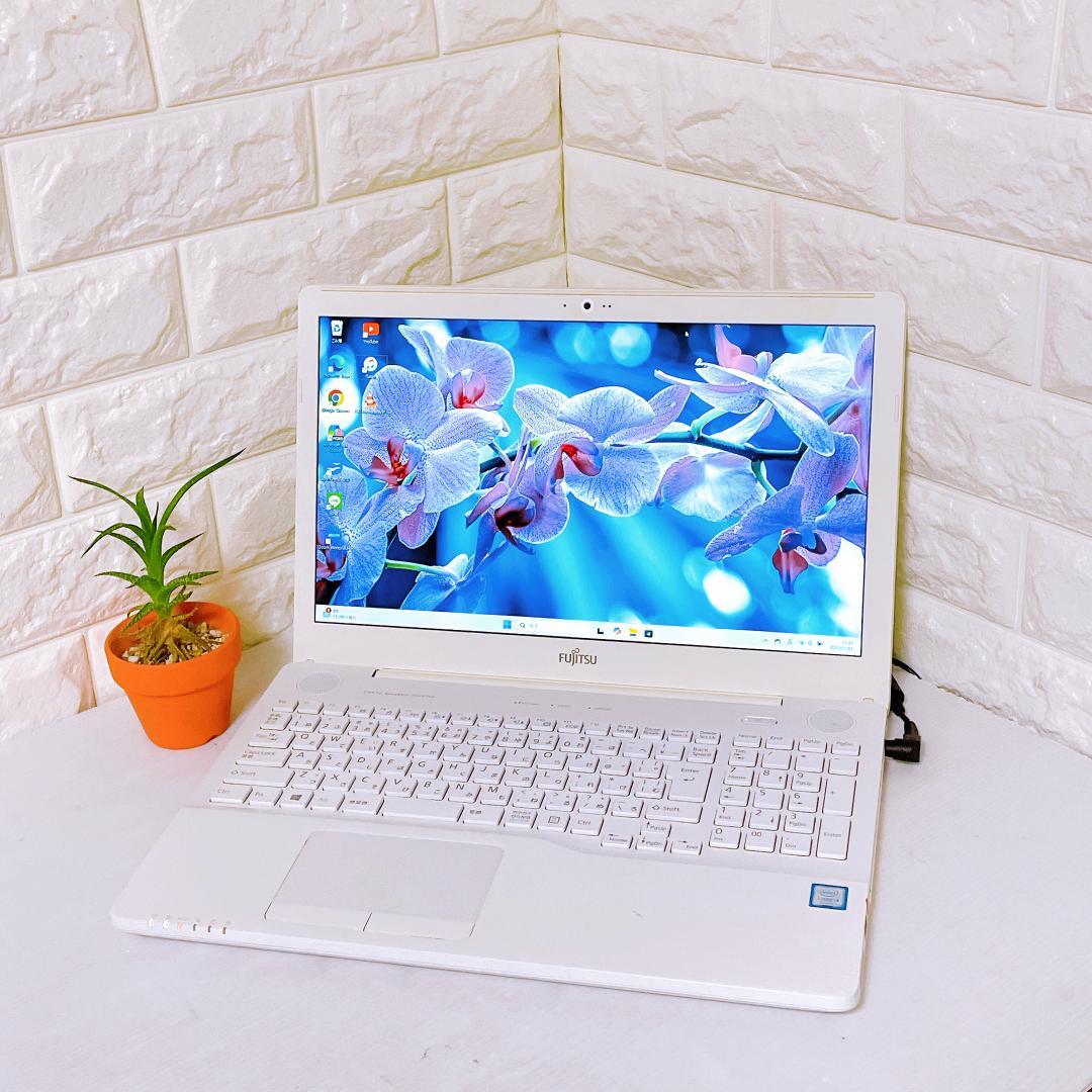 ノートパソコン Windows11 富士通 ノートPC 1TB 写真たっぷり保存