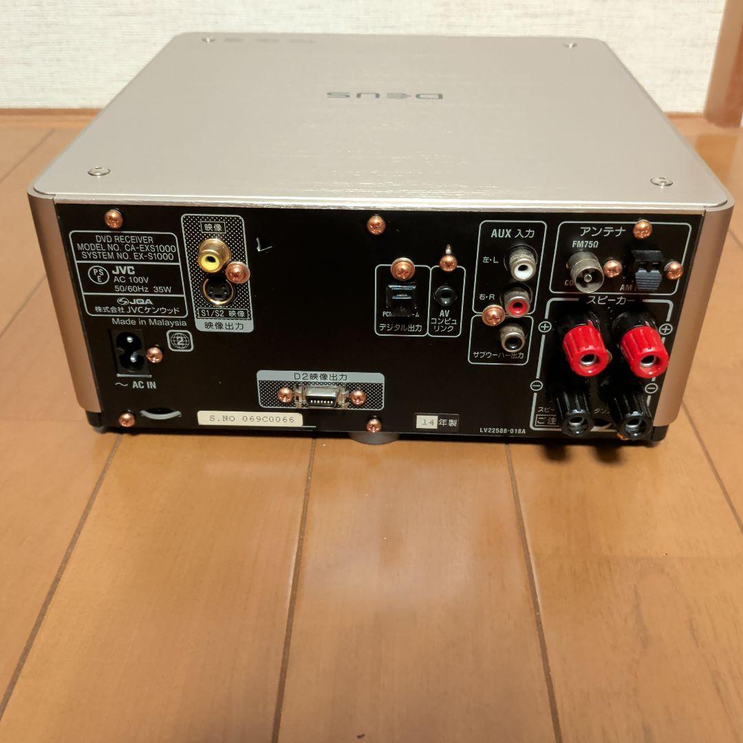 Victor DVD EX-S1000 コンパクトオーディオシステム