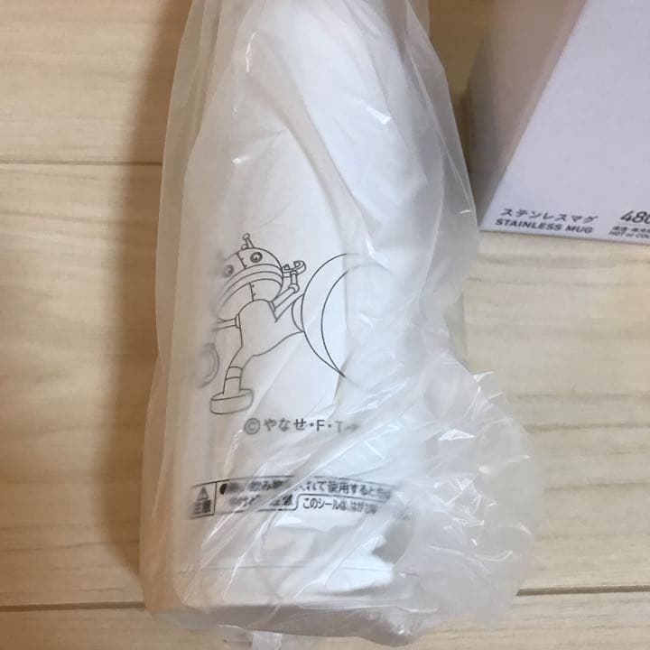 アンパンマンミュージアム限定 だだんだん 水筒ステンレスマグ