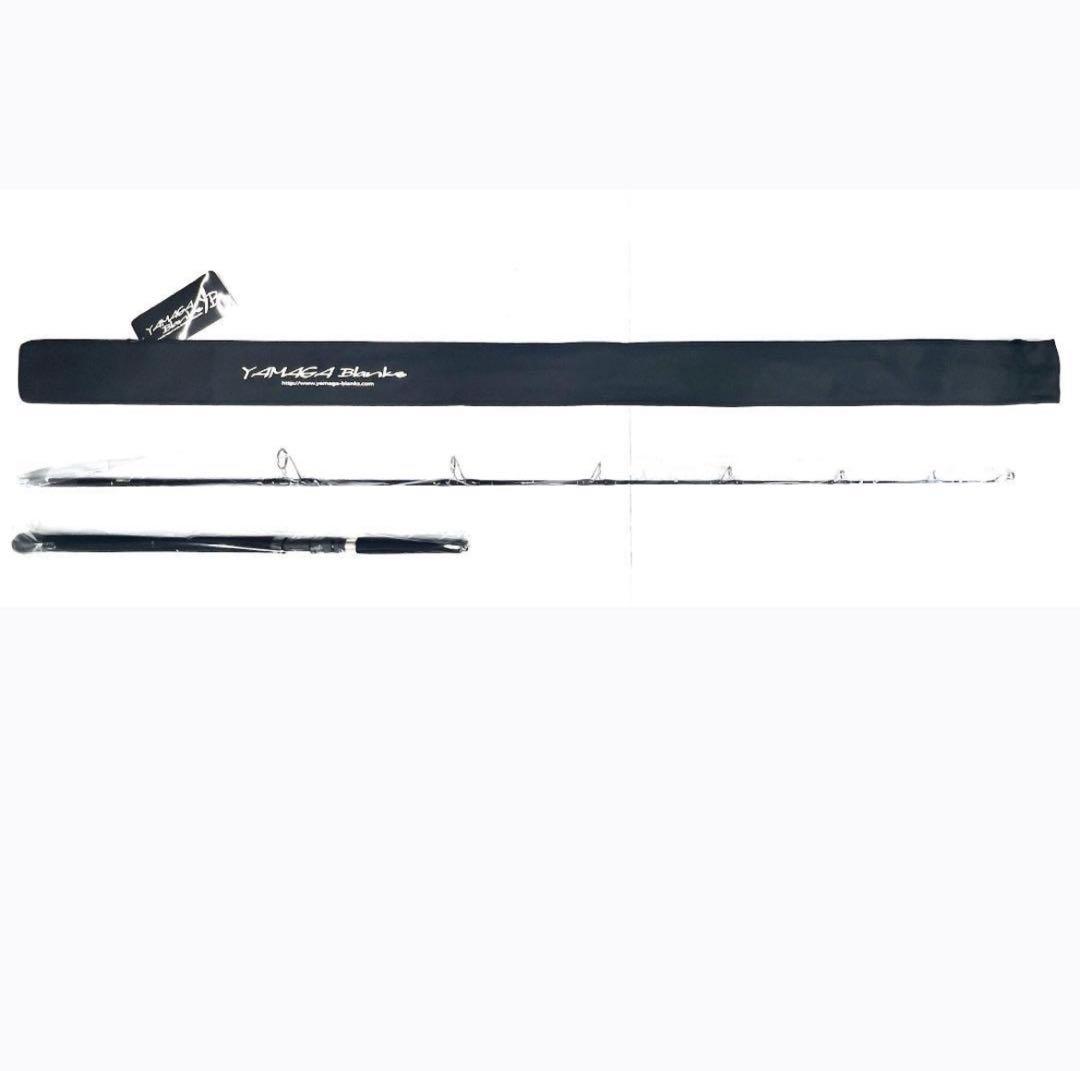 ★新品・未使用★ヤマガブランクス ブルースナイパー81/8 ブラッキー