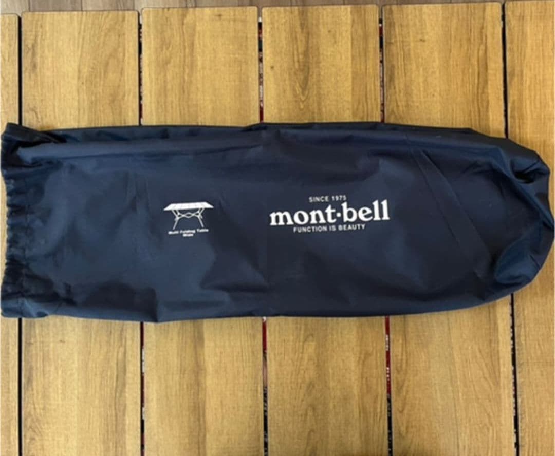 mont-bell アウトドアテーブル マルチフォールディングテーブル ワイド