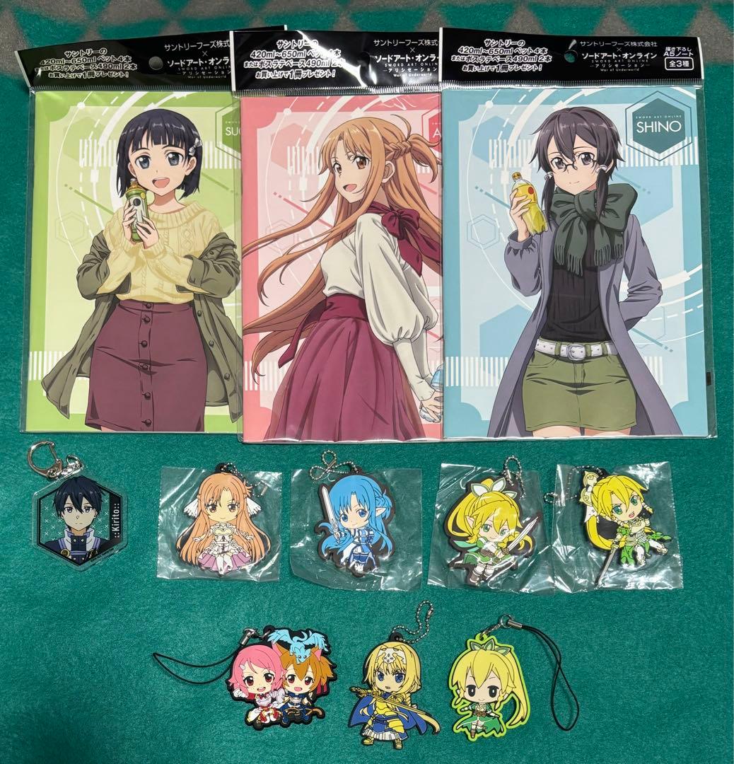 ソードアート・オンライン グッズまとめ売り - メルカリ