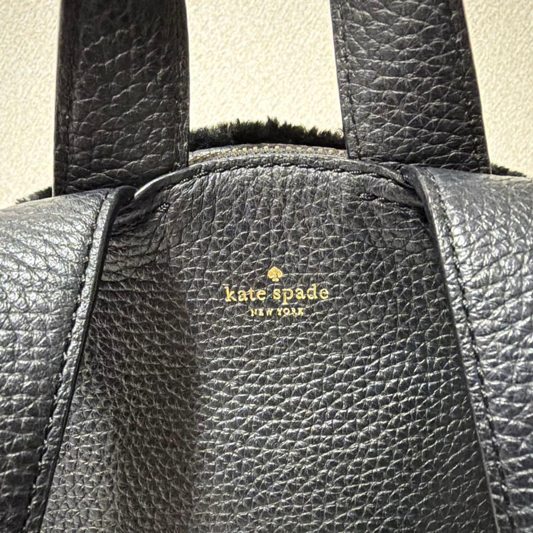 Kate Spade ケイトスペード ムートン ファー リュックサック