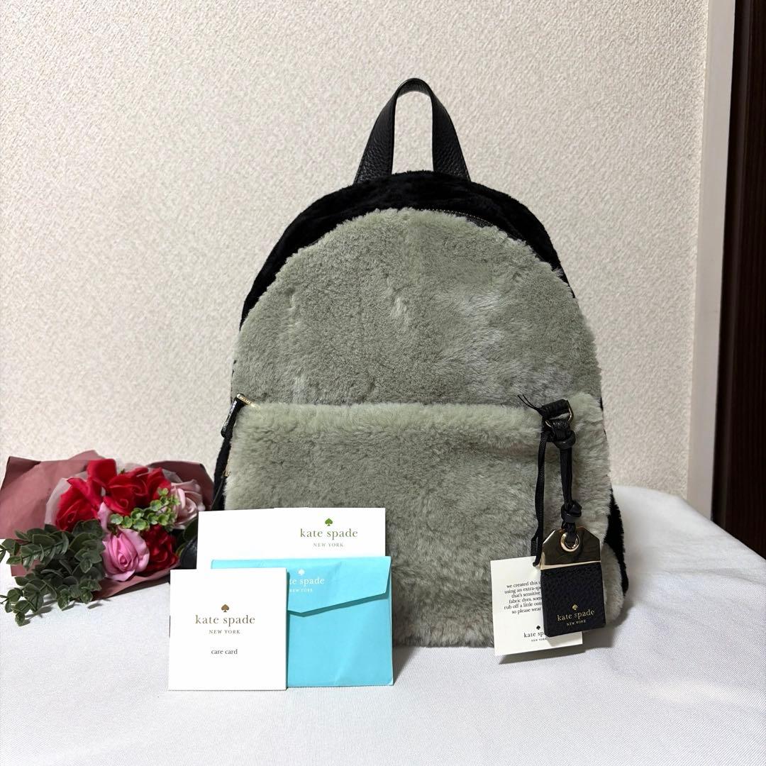Kate Spade ケイトスペード ムートン ファー リュックサック